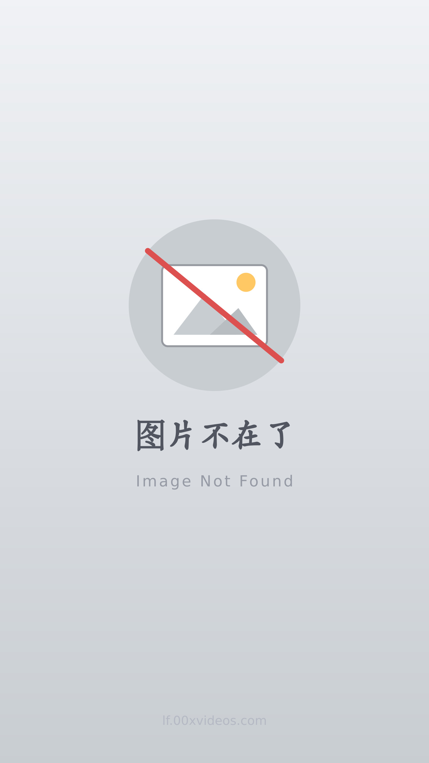 亲和力杠杠的妹子 第1张