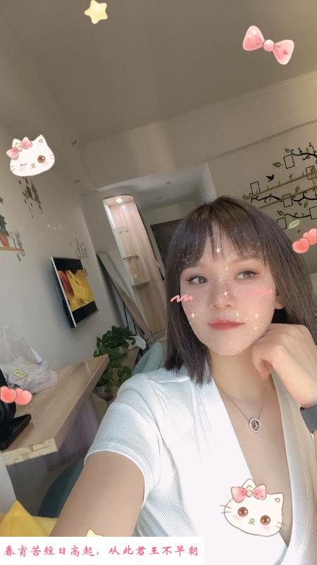 雨花婉晴 第2张