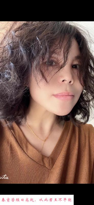湖北的辣妹子 第2张