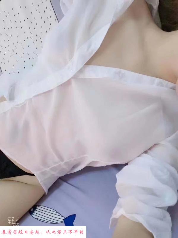 福州大胸优优 第2张