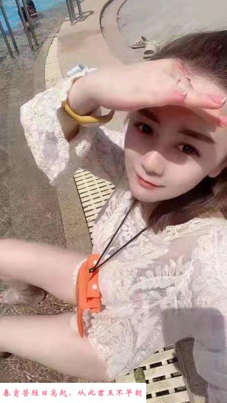 苏州妹妹 第1张
