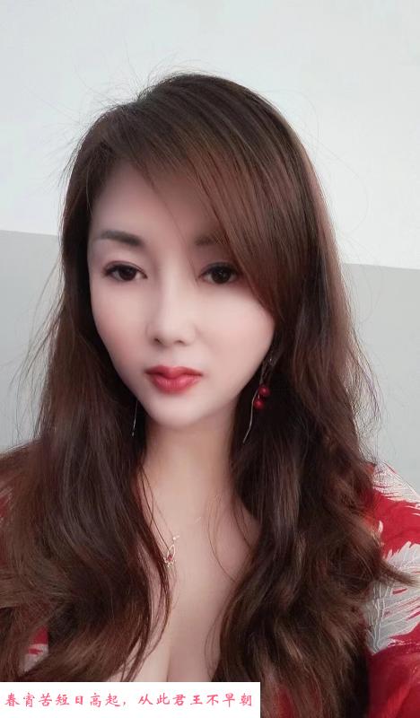 丹竹头风情少妇媃媃 第1张