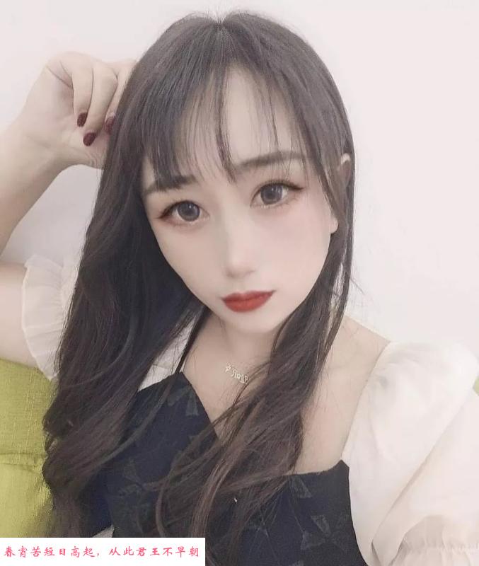 丰台区骚妹妹 第2张