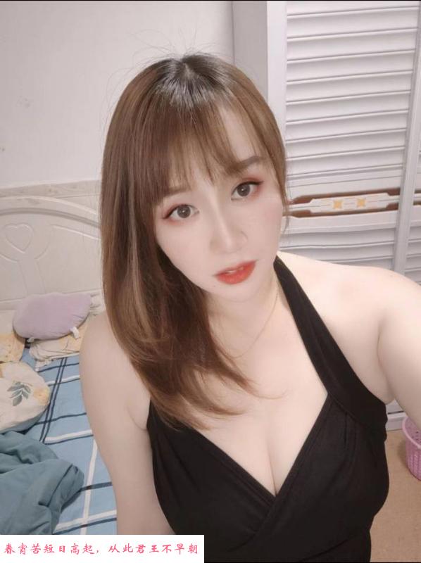 白云大波少妇晓晓 第1张