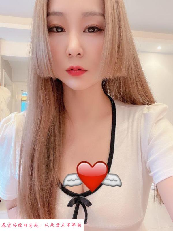 体验的小美女一枚 第3张