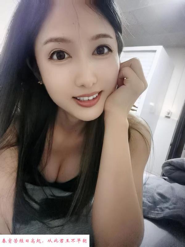 广州白云嘉禾望岗 第2张