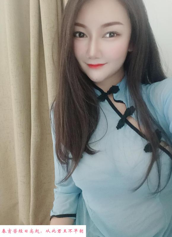 石溪成熟安然 第1张