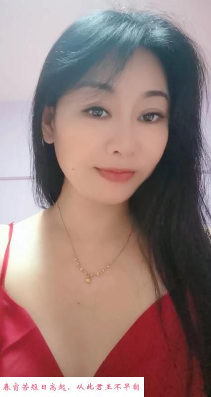 竹山路风骚少妇 第1张