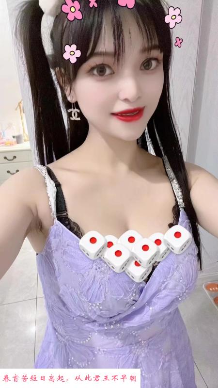 无锡一个态度好的 第2张