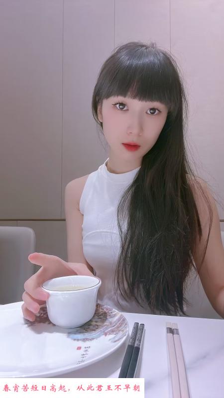 萧山虞姬小姐姐 第1张