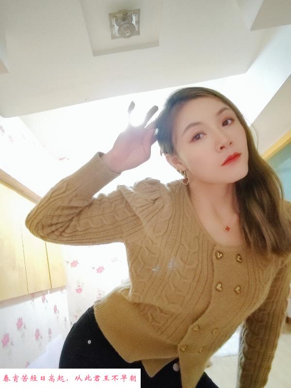 马达臀少妇 第3张