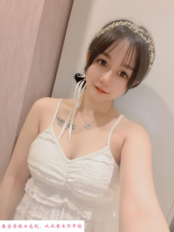 值得推荐的小姐姐 第1张