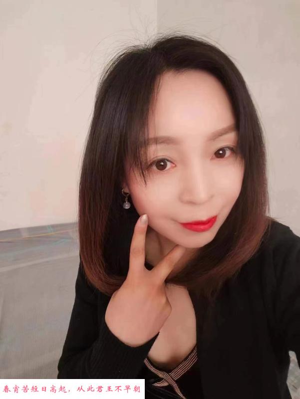 庐阳区小姨子 第4张