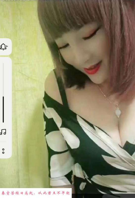 离异大奶熟女 第2张