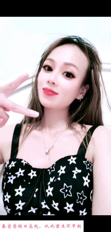 淫荡小母狗 第1张