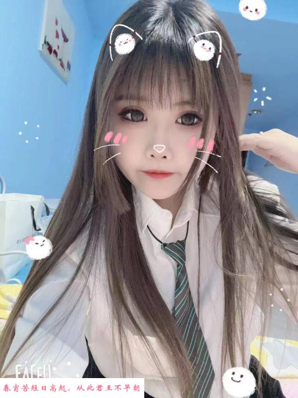 三里屯性感小嫩妹 第1张