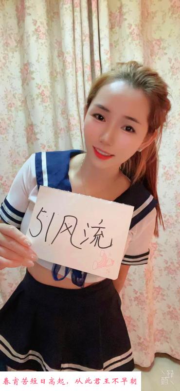 土家族猫小姐 第1张
