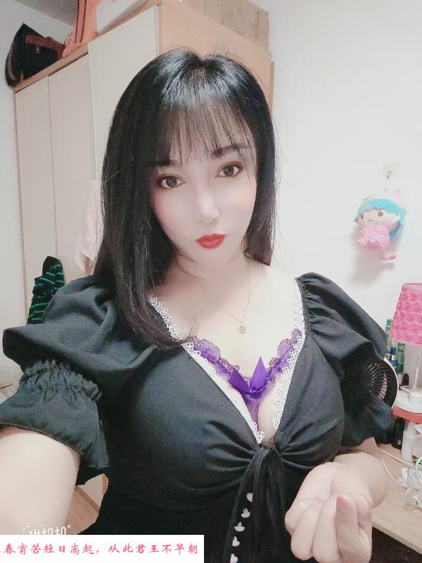 口出大胸大屁股的少妇 第2张