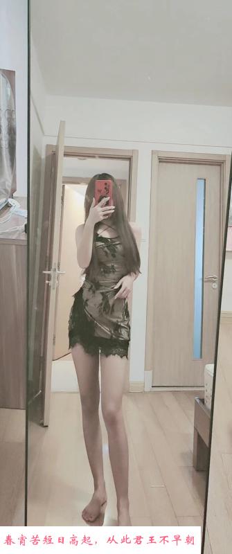 下沙糖果 第1张