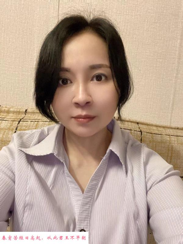 骚浪贱熟女 第2张