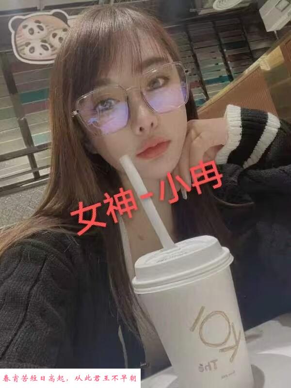 兼职平面模特 第2张