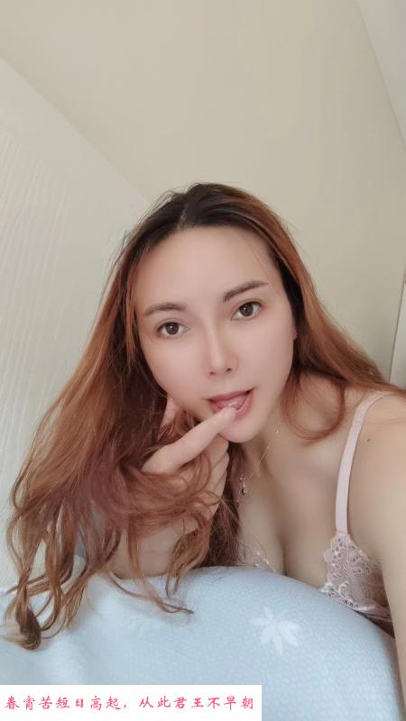 兼职的琴琴 第2张