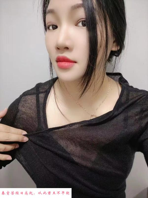 性感丰满乔夕 第3张