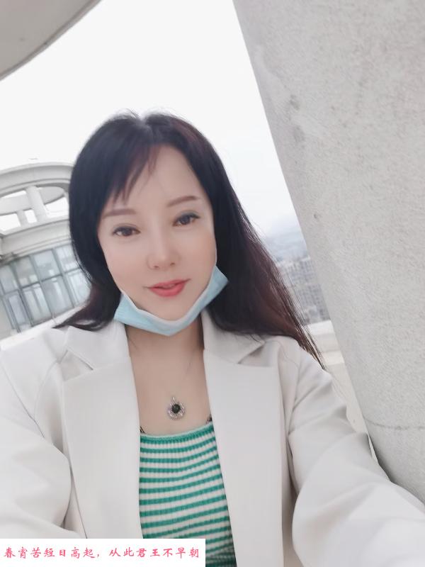 桥北知性熟女 第2张
