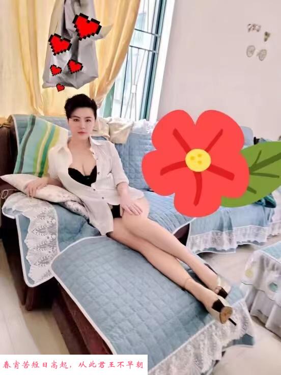短发美臀骚女林夕 第2张