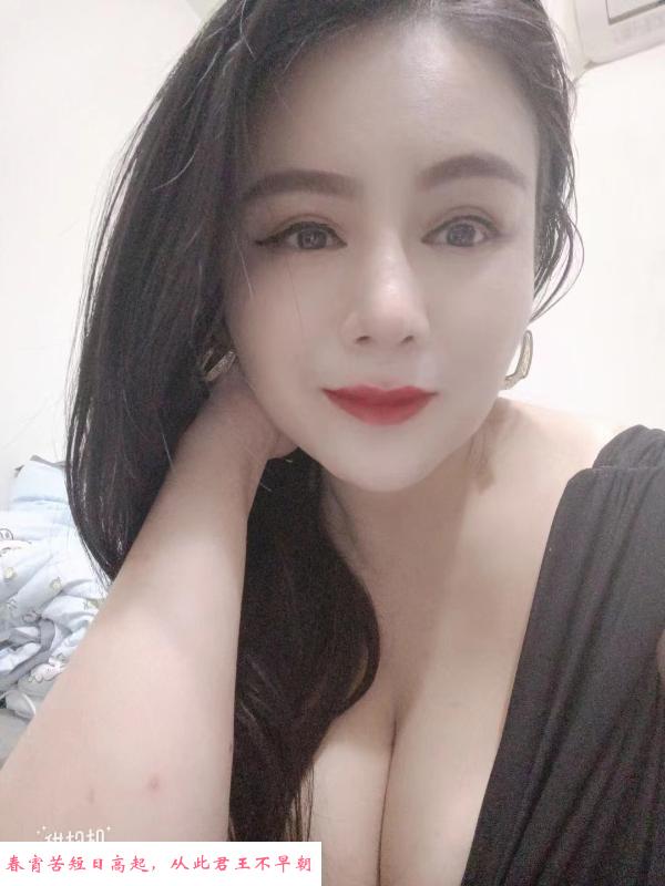 健谈巨乳姐姐啵啵 第3张