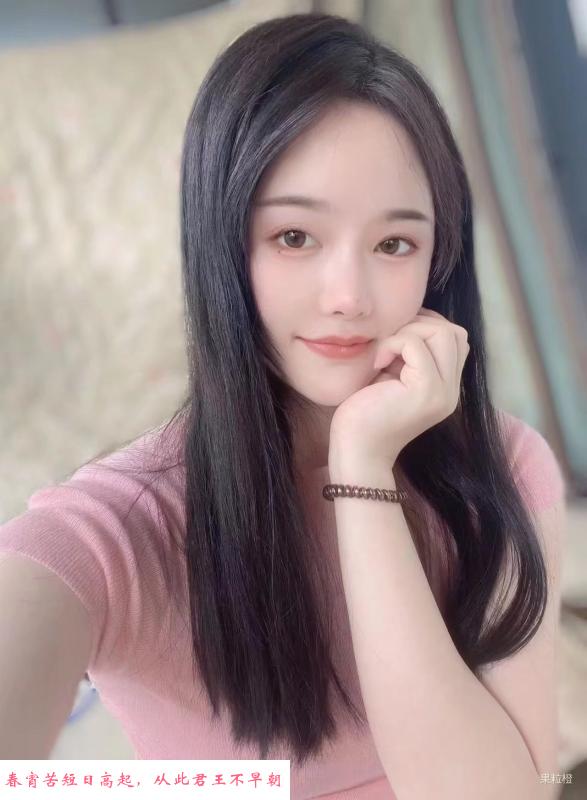 东方大道小娘子 第1张
