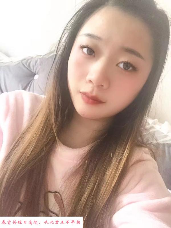 成都颜值小萝莉 第2张