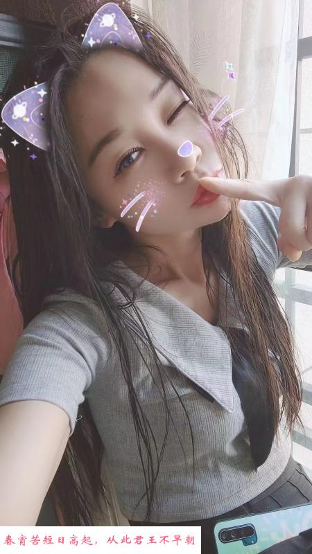 质量口爆少妇 第1张