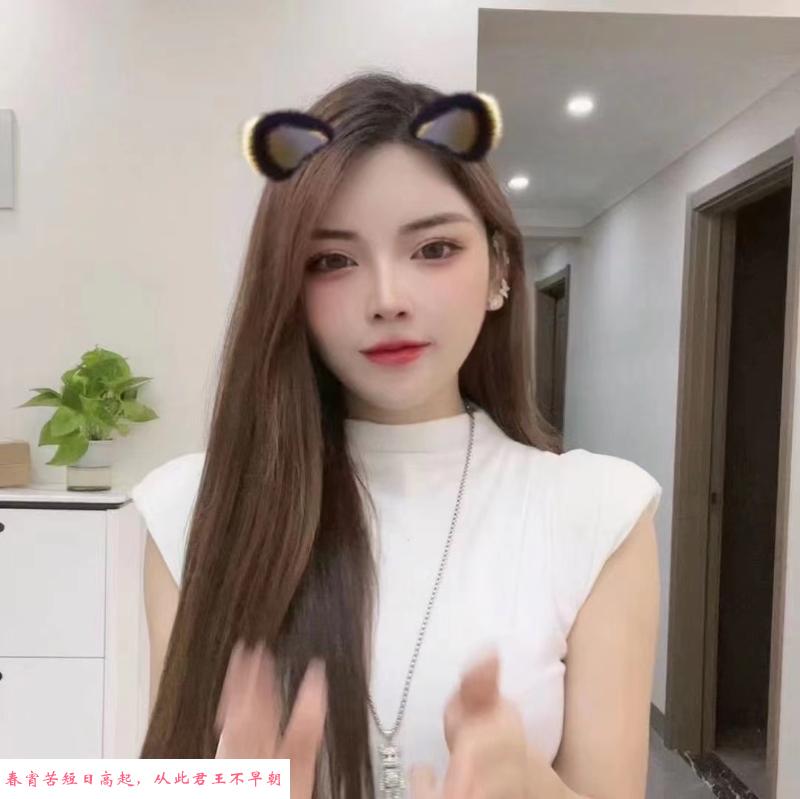 龙华露露 第1张