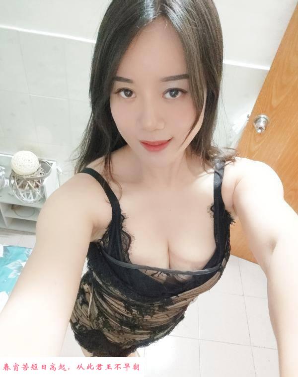 姑苏激情小少妇 第2张