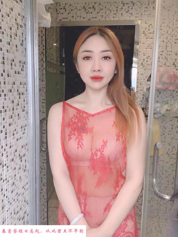 汉阳小菲 第1张