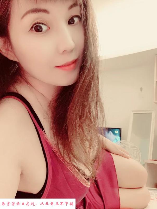 南海服务型少妇婷婷 第3张