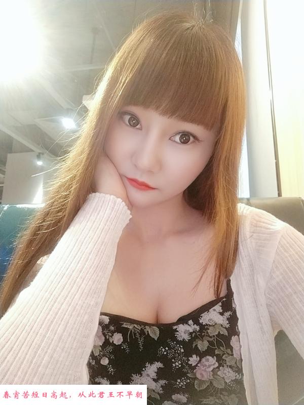 武汉f罩杯大胸 第1张