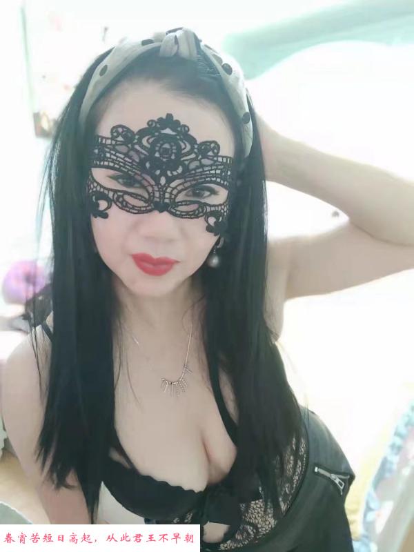 长宁骚妇熟女 第2张