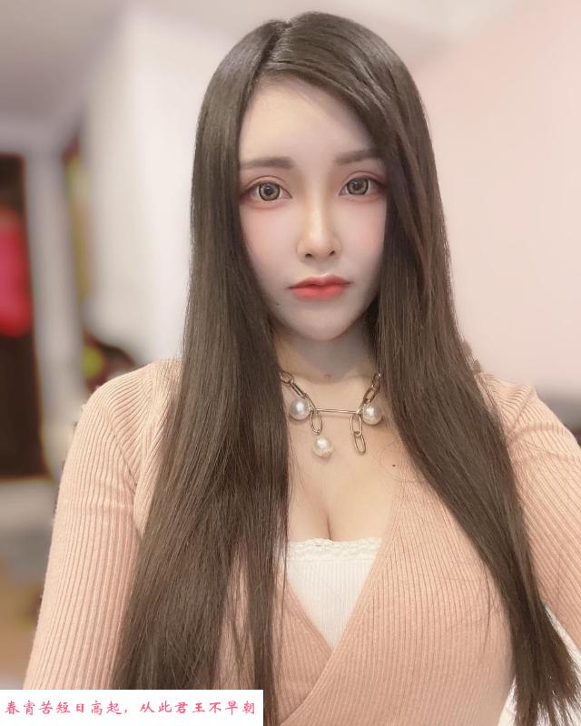 合肥美女乐乐 第1张