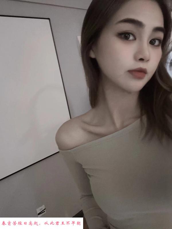 秦淮小莫 第3张