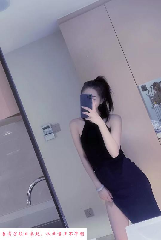 秦淮小莫 第4张