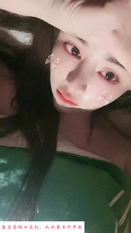 大胸姐姐卡哇伊 第2张