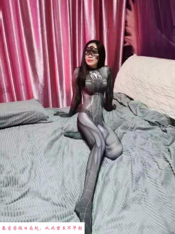 可拍视频蜘蛛侠美女 第2张
