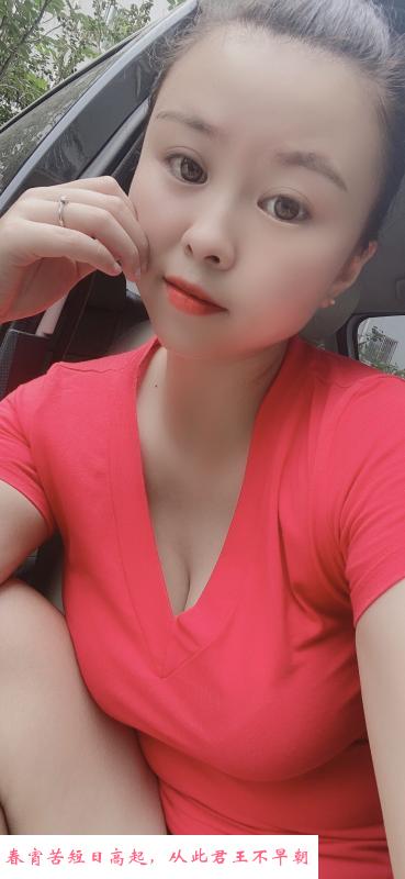 青岛静静莞式服务 第2张