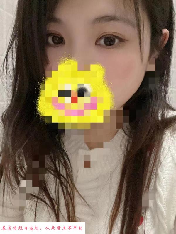 汉口大胸妹子 第1张