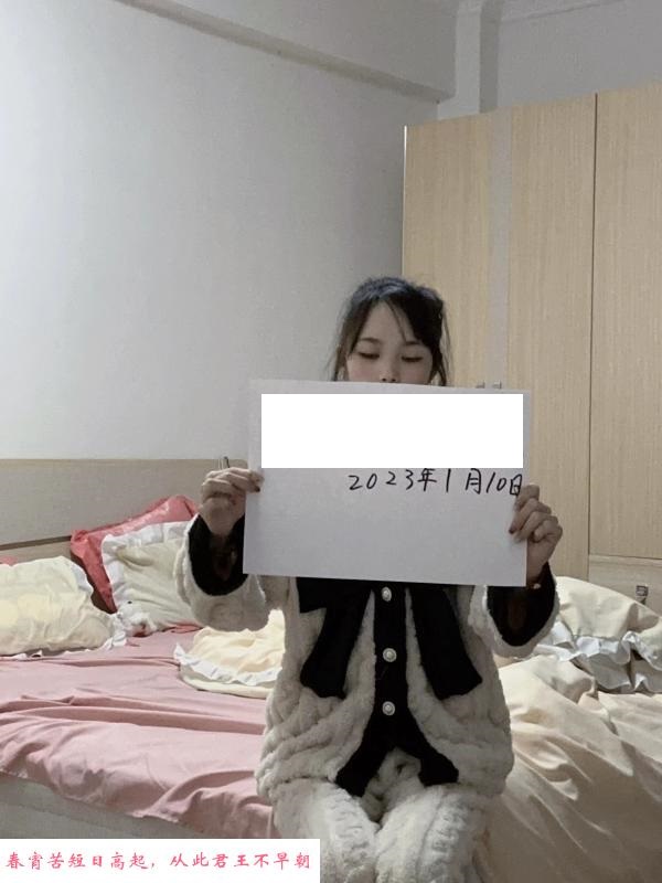 天然大胸丸子 第1张