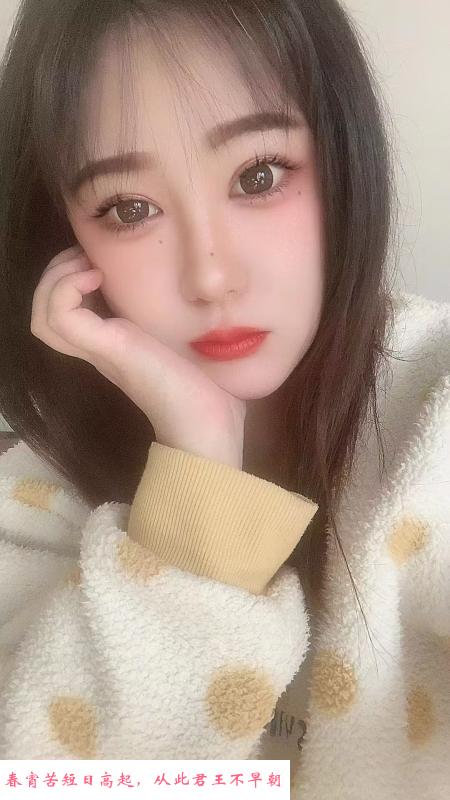 天津璐璐 第1张