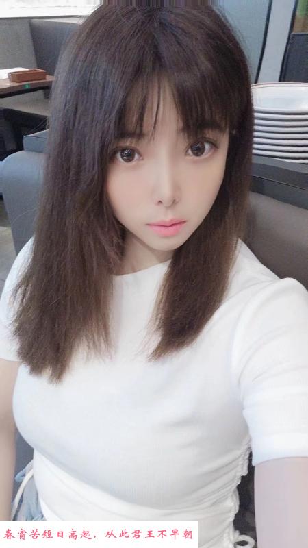 闵行妹子 第2张