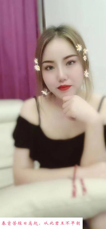 白云大胸芯儿 第1张